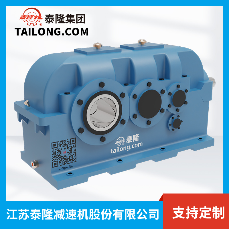 Bộ giảm tốc bề mặt răng cứng DFYK250